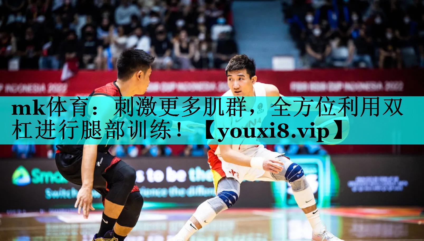 mk体育：刺激更多肌群，全方位利用双杠进行腿部训练！
