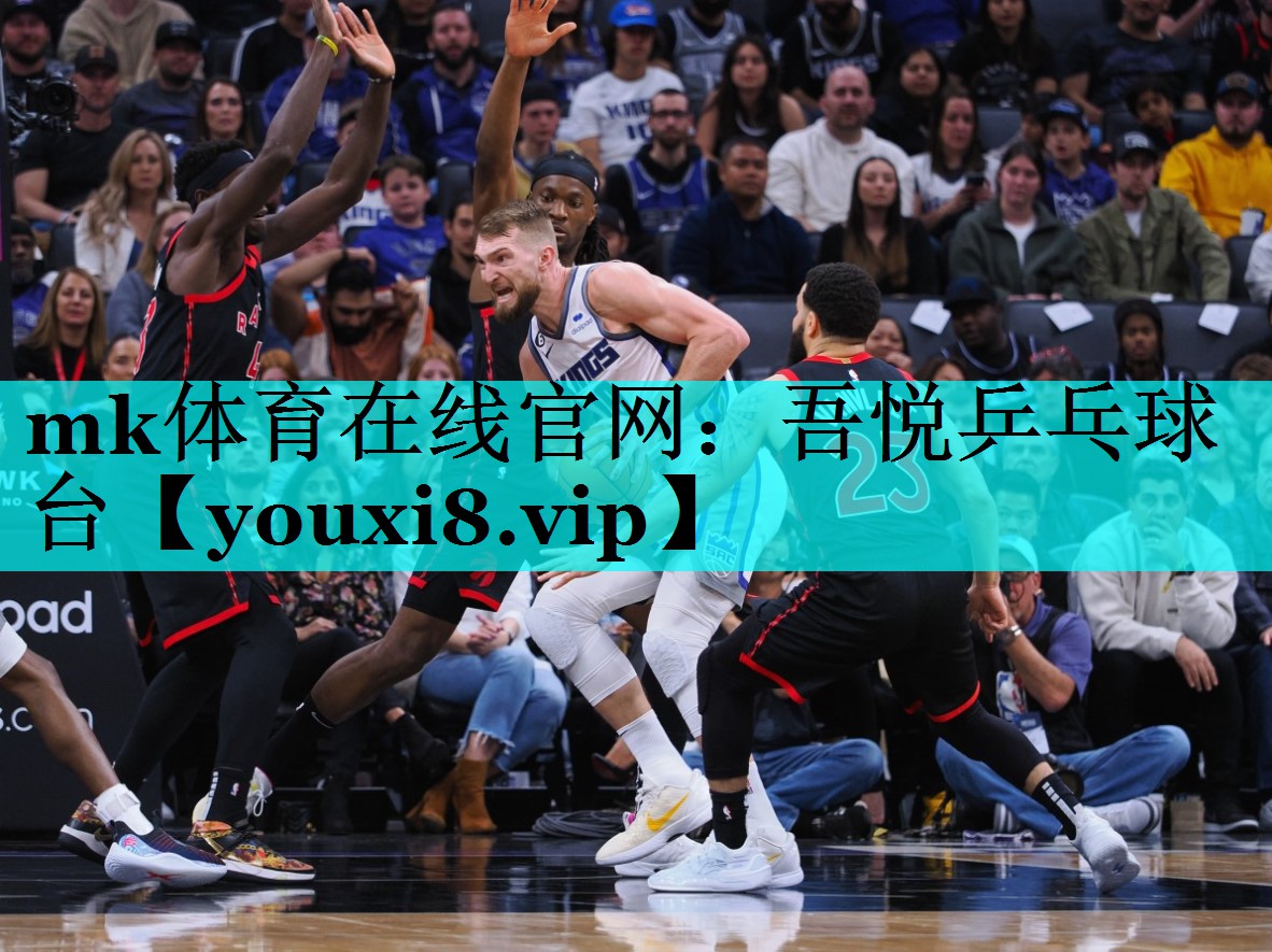 吾悦乒乓球台 吾悦乒乓球台