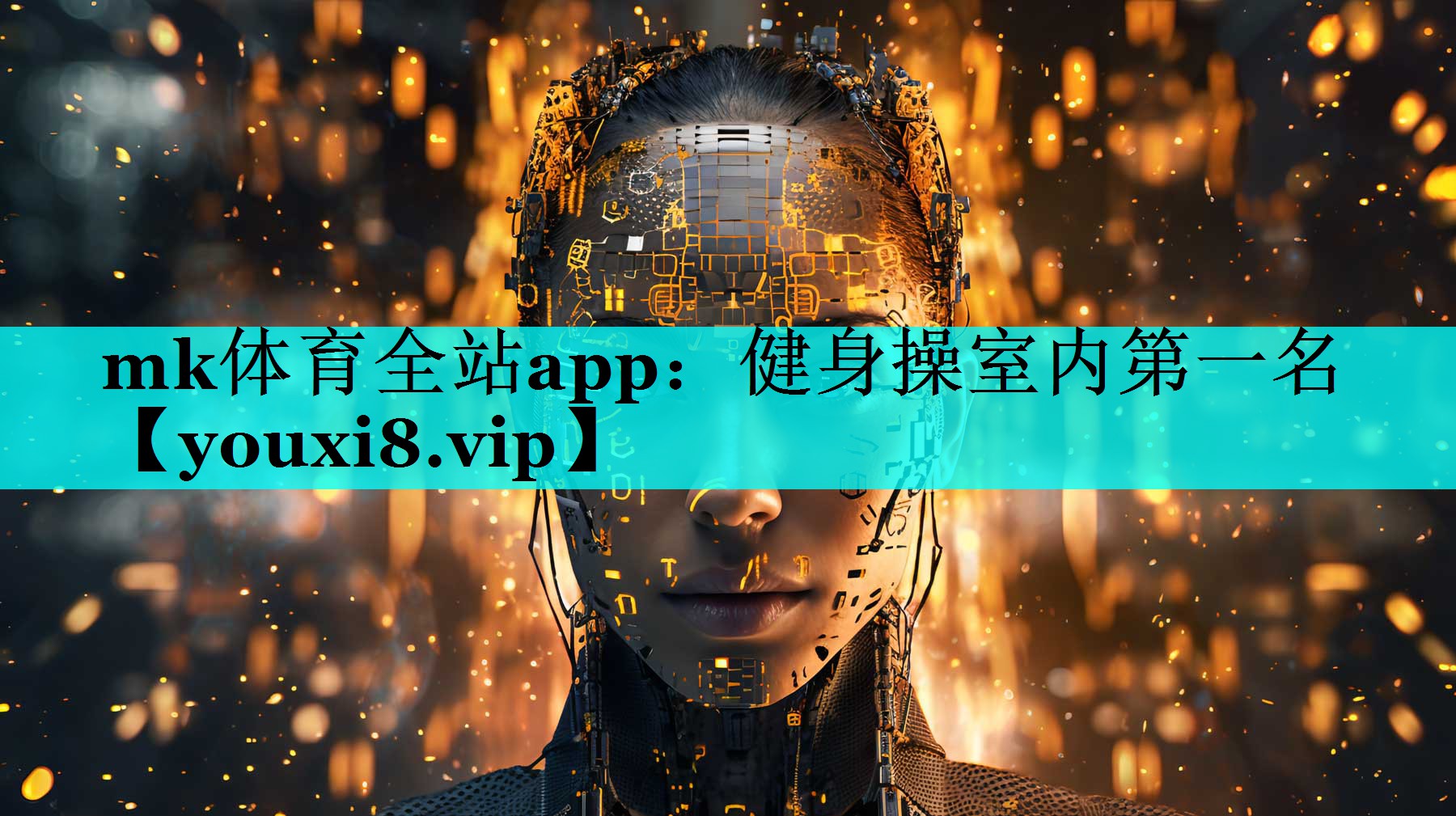 健身操室内第一名 健身操室内第一名
