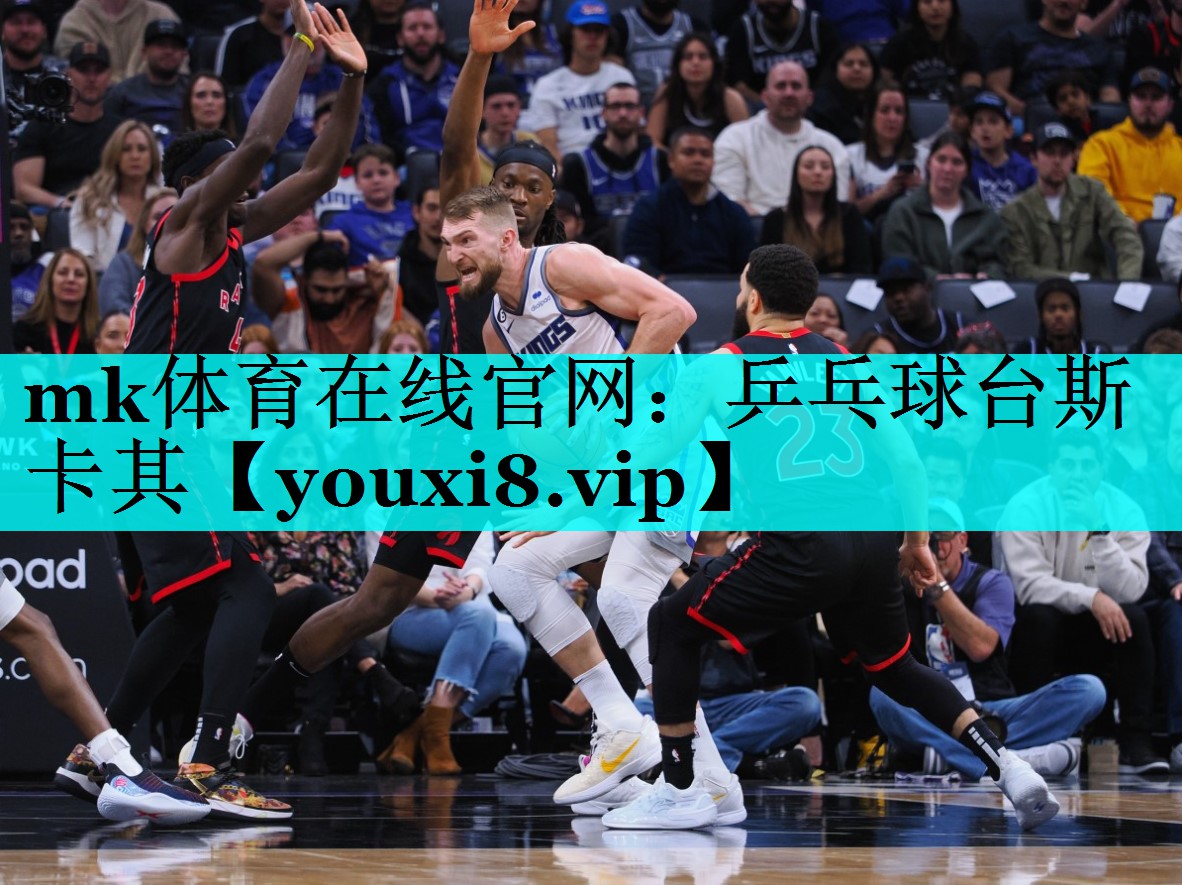 乒乓球台斯卡其 乒乓球台斯卡其
